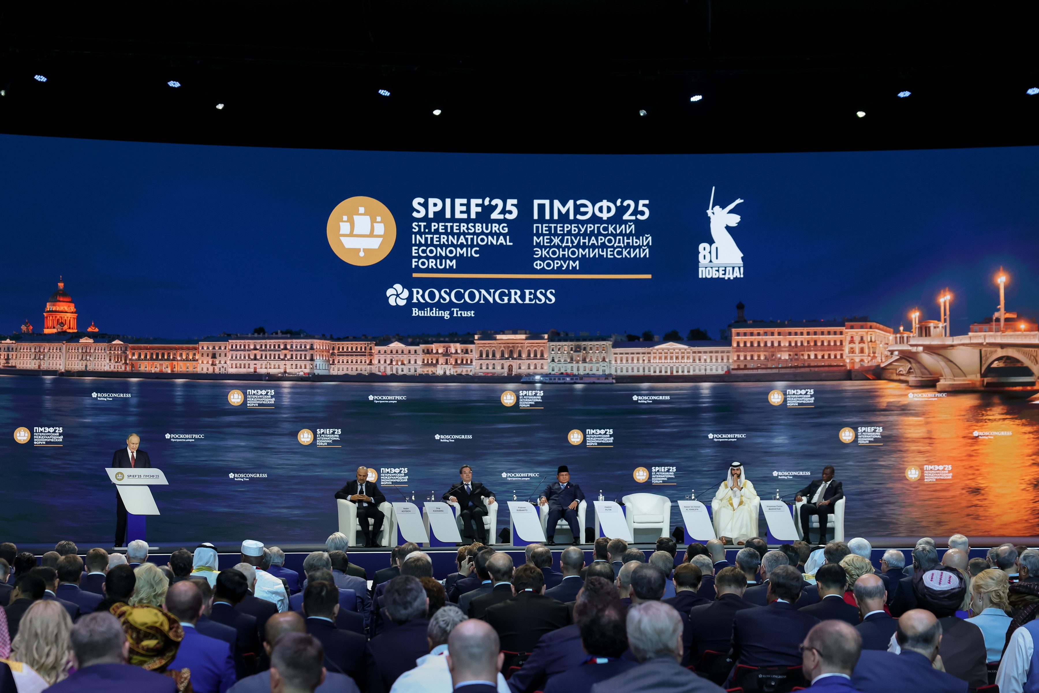 spief-2025-3-1776928621.jpg