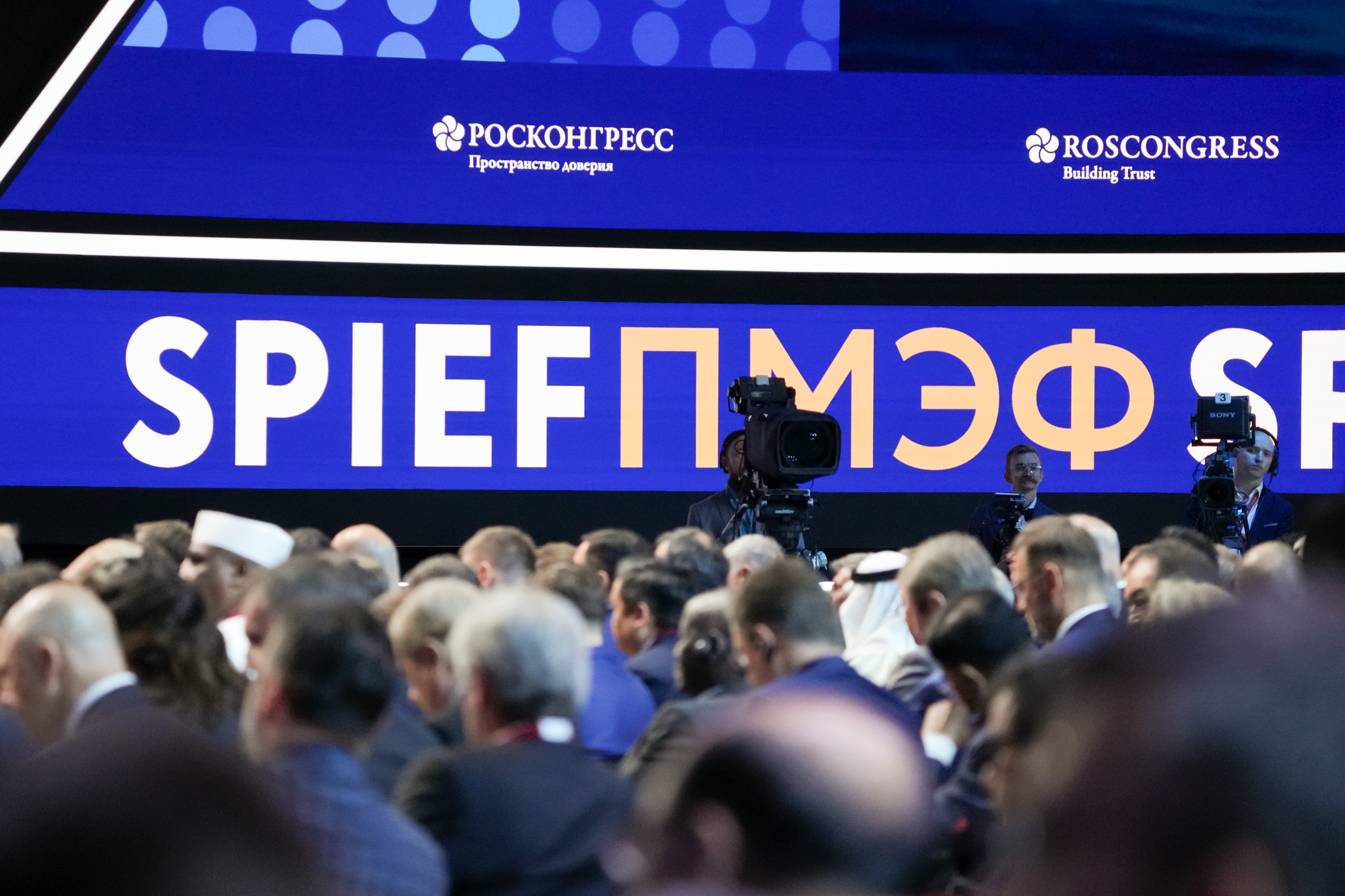 spief-2025-5-1776928657.jpg
