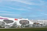 Hạ Long gia tăng sức hút với các thương hiệu bán lẻ quốc tế