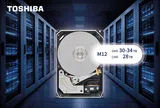 Toshiba bắt đầu cung cấp mẫu thử ổ cứng nearline SMR dung lượng 30-34TB