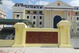 Cựu Giám đốc Sở nhập viện trước phiên xét xử vụ án liên quan bị cáo Nguyễn Thị Thanh Nhàn