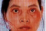 Công an Gia Lai truy tìm người phụ nữ liên quan vụ việc có dấu hiệu tội phạm