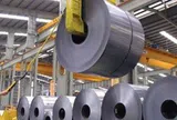 Người liên quan của Tổng giám đốc Thép Tiến Lên bị phạt vì bán 'chui' cổ phiếu TLH