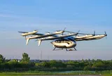 AutoFlight V5000 Matrix hoàn tất chuyến bay 'đội hình hỗn hợp ba máy bay', chính thức khởi động quy trình chứng nhận đủ điều kiện bay
