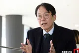 Chuyên gia phong thủy: 4 thứ cần thay đổi, 2 điều cần giữ nguyên để cải vận và trở nên giàu có hơn