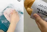Cảnh báo: 10 hành vi vốn tưởng vô hại nhưng hại vô cùng, chắc chắn ai cũng từng làm trong đời
