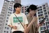Tình cảnh của cặp vợ chồng có tài sản nhưng KHÔNG CÓ TIỀN: “Đừng ai để bản thân rơi vào trường hợp như em”