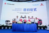 Bạn cũ trở về, sản xuất thông minh mở ra hành trình mới: DFLZM và các đối tác Việt Nam xây dựng nhà máy CKD tại CAEXPO
