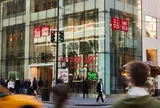 UNIQLO và hành trình hiện thực hóa tham vọng dẫn đầu